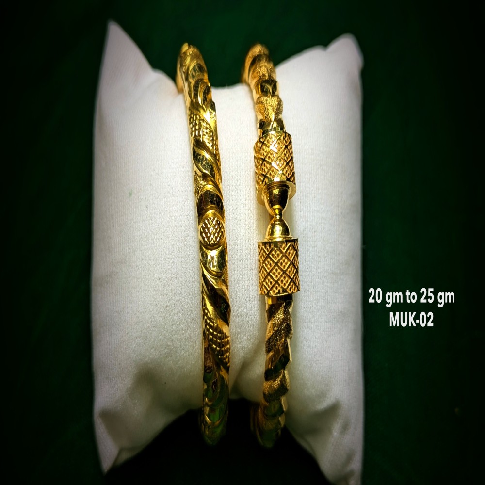 Hiraola's Product Image