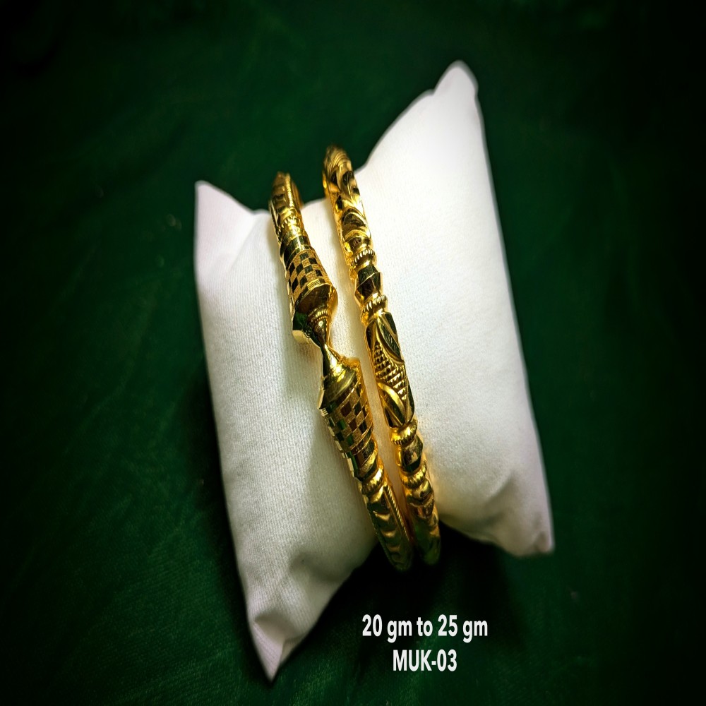 Hiraola's Product Image