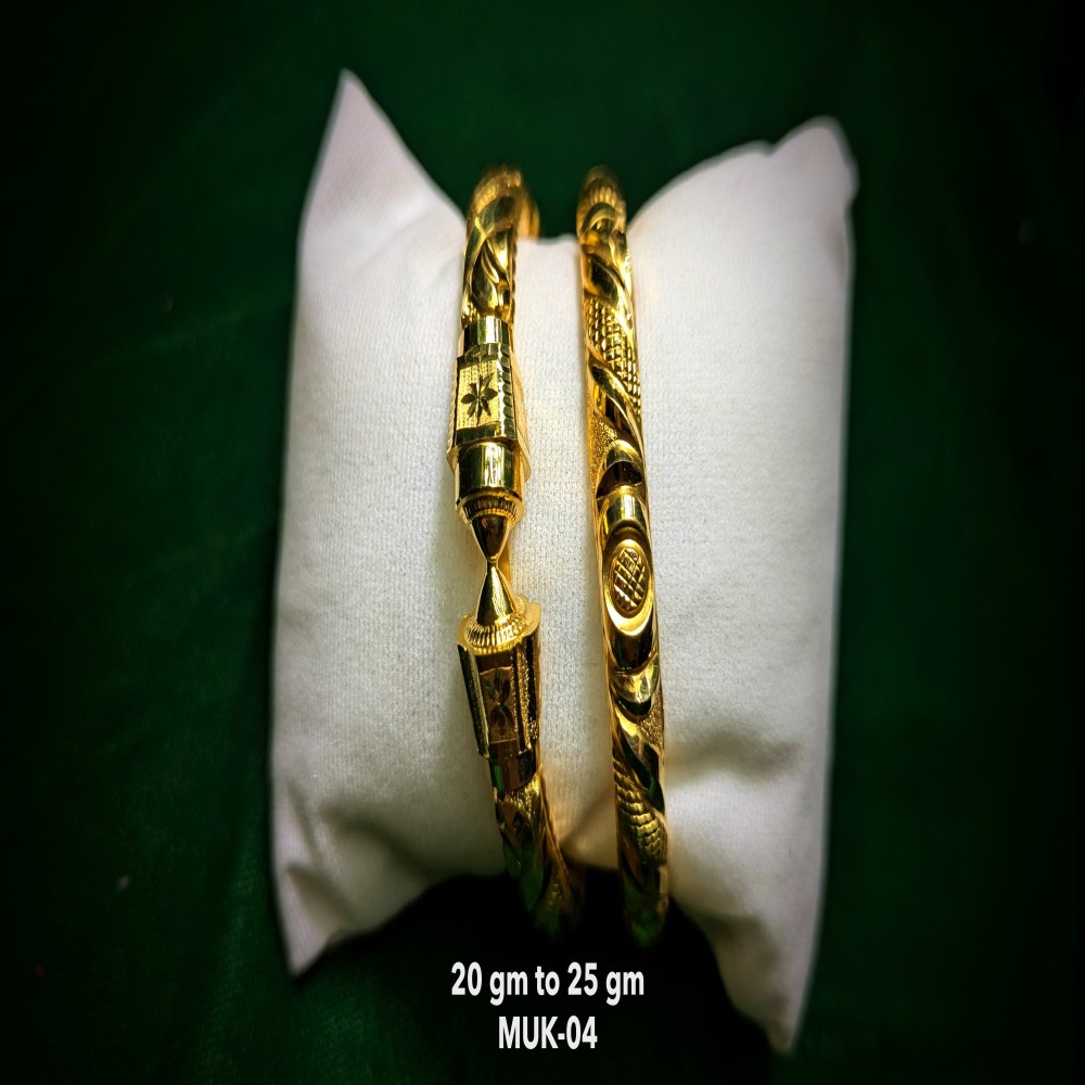 Hiraola's Product Image