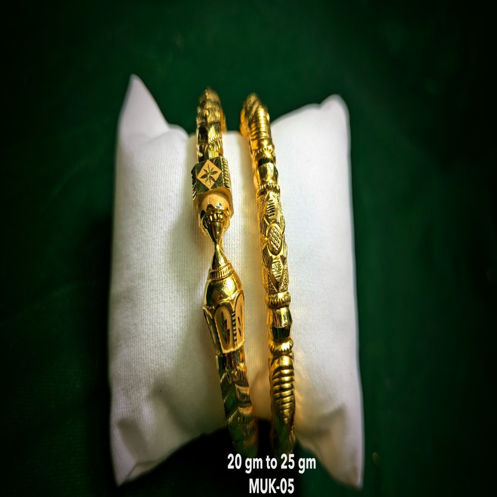 Hiraola's Product Image