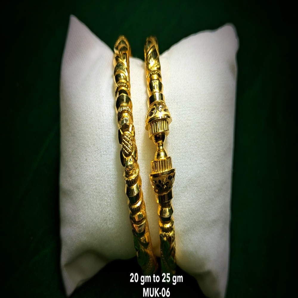 Hiraola's Product Image