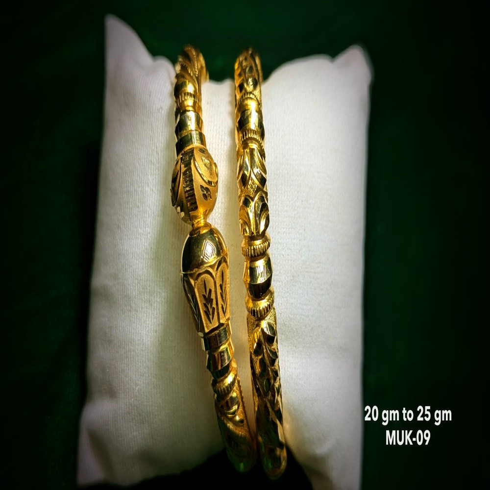 Hiraola's Product Image