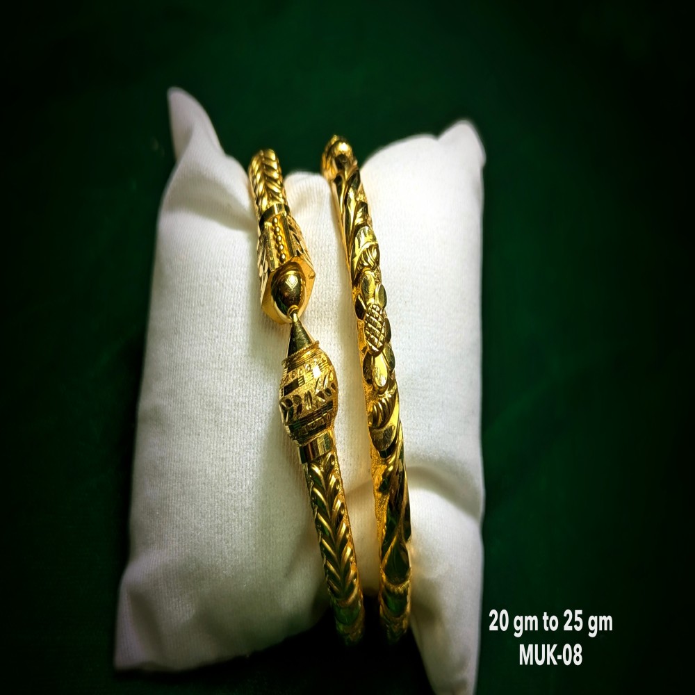 Hiraola's Product Image