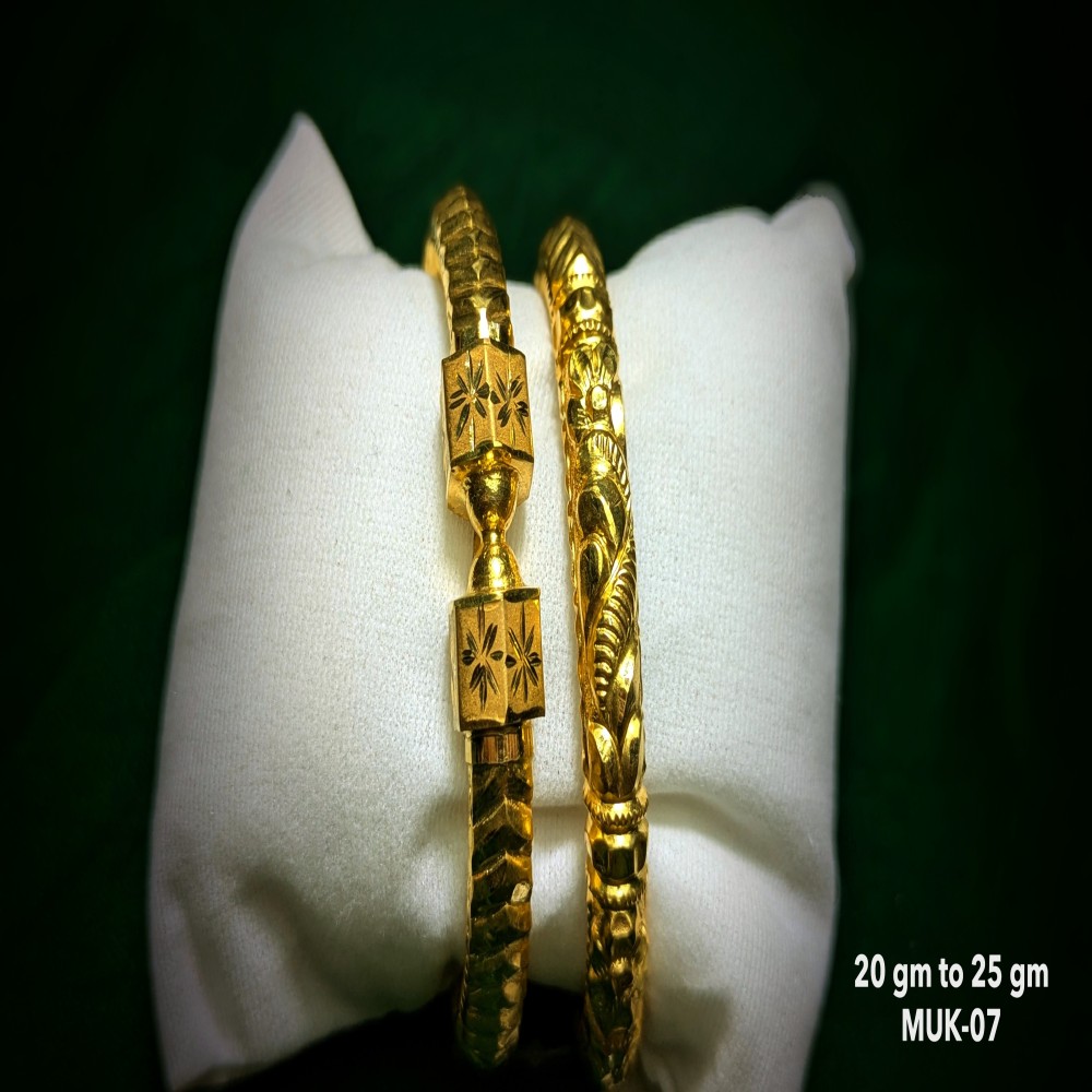 Hiraola's Product Image